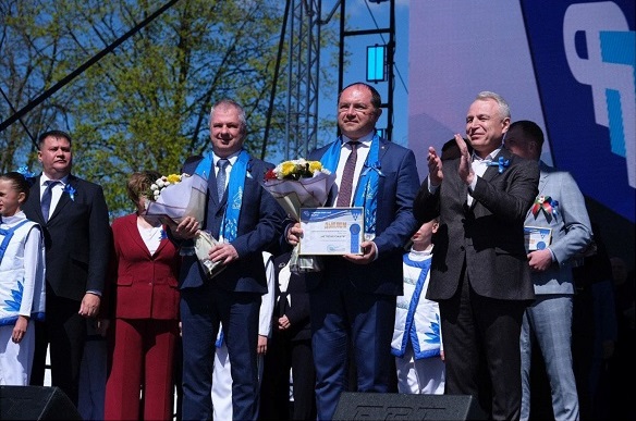 профсоюз 2 профсоюз 2