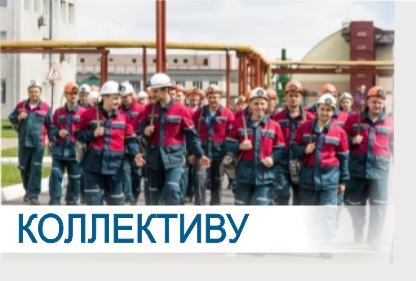 соц портал соц портал