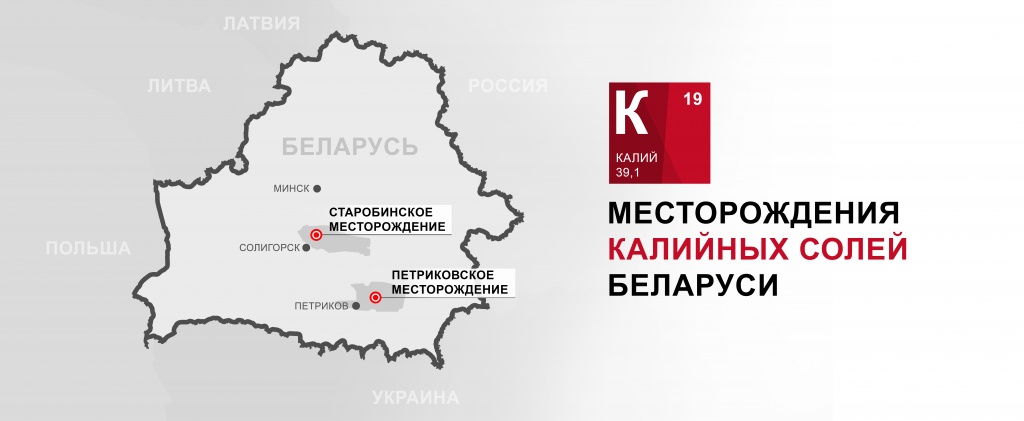 карта.jpg