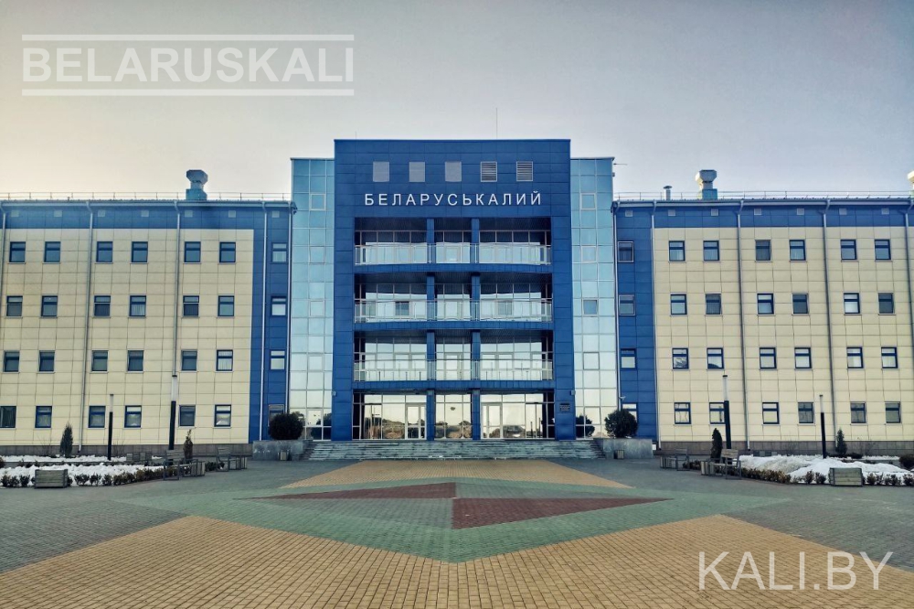 Петриковское РУ Петриковское РУ