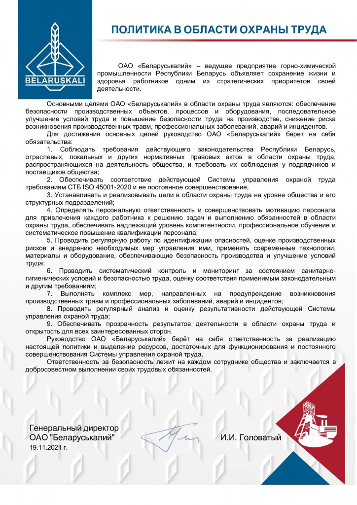 tb-2022.jpg tb-2022.jpg